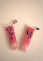 Lipgloss